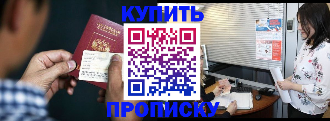 форма 3 в Оренбурге